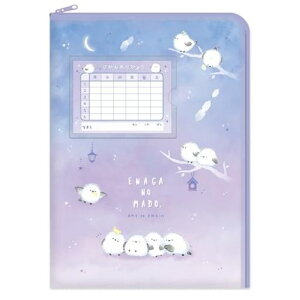 [Q-LiA]N[AA95182GiKm}h