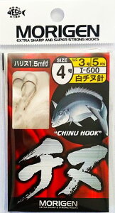 肰(Morigen)I-600`k4-3