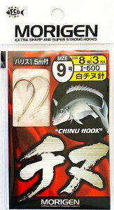 肰(Morigen)I-600`k9-8