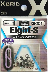 肰(Morigen)XB-204Eight-S(GCgbNXibv)1