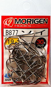 肰(Morigen)B877\C19(jbP)