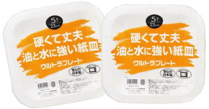 �y�[�p�[�E�F�A(Paperware) ���Ɛ��ɋ��� �d���ď�v�� ���M �l�p 23cm 10��(5��x2�Z�b�g) ���{�� �E���g���v���[�g �g���̂� �d�q�����W OK �z�[���p�[�e�B �A�E�g�h�A �L�����v U-9SQL