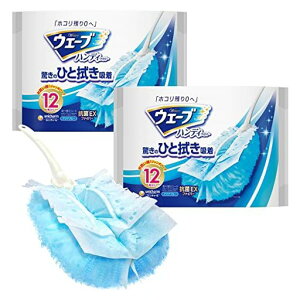 EF[uy܂ƂߔzEF-unfBCp[pփV[g12x2+{́y|z