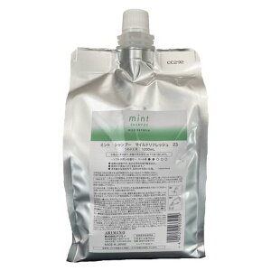 A~m~gVv[}ChtV231000ml(2023Nx)