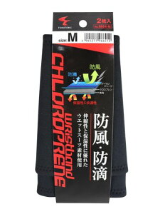 YƃXgohM2EFbgX[cfޑJ̐NhhhHLkێrJo[A[Jo[#9664-M