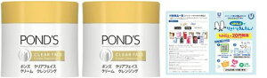 Pondfs|YNAtFCXN[NWOx2[tbgt