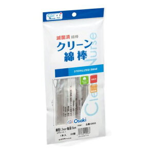 OOOsaki(IITL)ŋۍϖȖ_CNN[Ȗ_SP0115-120(1x20){02003