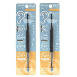 y܂ƂߔzGREENBELLO[xV`ŎCLb`Ȃ₩ɃtBbg2WAY^Cv(Xv[&炩uV)ʕtOp`ObvOKuʂ̂悤Ȏ2{gv{c