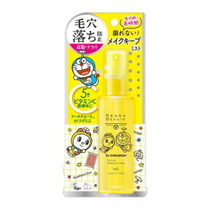 KEANABEAUTE(PAi{[e)ьCNAbvtBNT[VC ACh 85mlr^~Cь玉eJϕh~{