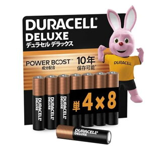 �y�f�����Z���z�f���b�N�X�P4�`�A���J�����d�r8�{����ۑ�����10�NPC�p�}�E�X/�L�[�{�[�h�I�t�B�X�p�i�����A�����J�p���[Duracell