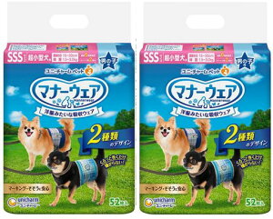 jE`[yZbg̔z}i[EFAj̎qp^pSSSTCY`FbNE`FbN52x2R