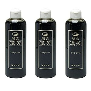 y3{Zbgz}~AGFVv[A320ml