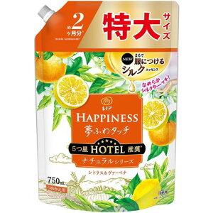 mAnslXӂ^b`VgX&@[xi߂p750mlTCY(2)