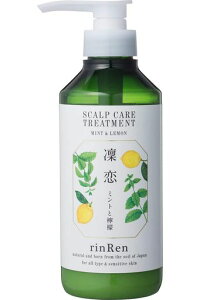 z/rinRen()fBAg[gg~g&400mly򕔊Oiz400~bg(x1)