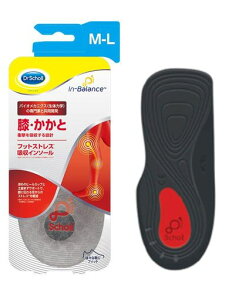 インソール中敷きドクターショールインバランスフットストレス吸収インソール膝・かかとM-L
