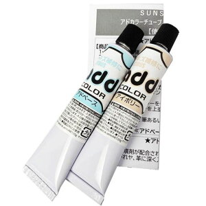 [SUNSTONE]RuXṽLYCAhJ[xAhx[XZbg(AC{[)