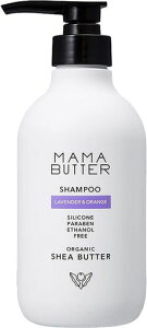 MAMABUTTER(}}o^[)YmVRVv[yI[KjbNVAo^[zzx_[&IW500ml500~bg(x1)