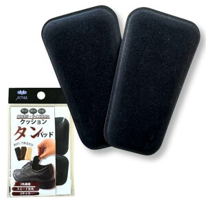 rWlXV[YvC[t@[bNbV^pbh̍b̒ɂ݃TCYC̃^C̃pJpJh~