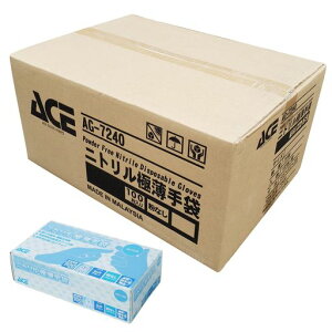 [ACE]�G�[�X�O���[�u�y�܂Ƃߔ����z�j�g�������2000����(100����x20��)M�T�C�Y�u���[�g���̂Ď�܃p�E�_�[�t���[�H�i�q���@�K��