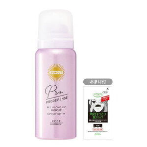 SuncutTJbgKOSEvfBtFXI[CUV[XSPF50+PA++++60g@pьpbN1܂