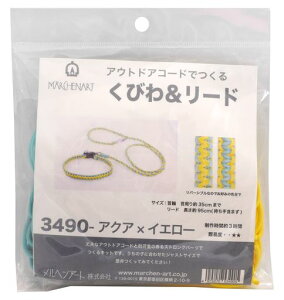 wA[gAEghAR[hł邭т&[hLbg3490ANAxCG[