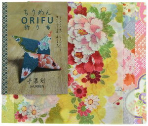 X߂ORIFU(܂z)17cmx17cm3藠|EnhChpi