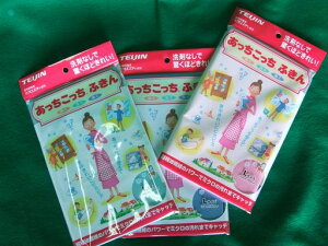 �e�C�W���������������ӂ���L�T�C�Y(�T�b�N�X)