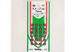 {^wXibv7mm24SO-051xTulip(`[bv)