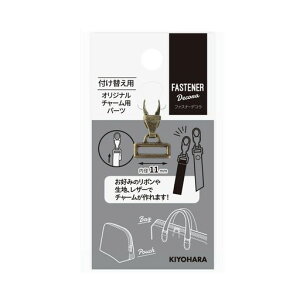 KIYOHARAt@Xi[fRIWi`[pp[cW14mmxH24mmAGAeBbNS[hFDC-08