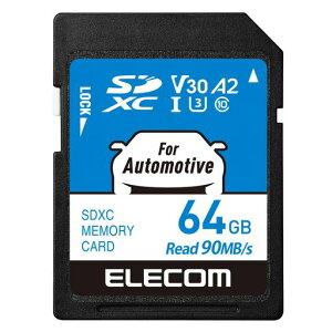 �G���R�� SDXC�J�[�h �ԍڗp ���ϋv UHS-I 64GB MF-DRSD064GU13