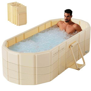 Bounviポータブルバスタブ折り畳み浴槽簡易風呂露天風呂水風呂コンパクト組み立て不要収納便利持運び便利長時間保温子供大人用家庭用(ゴールドフタなし1.2M)