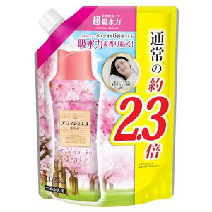 mAnslXA}WGtpr[Yt[lߑւ1025mL[e]yԌz