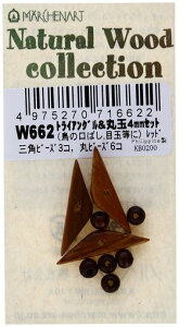 wA[ggCAO&ۋ4mmZbgbhEbhW662