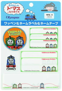 IpXN񂵂g[}XbyEl[xZbgWN-4