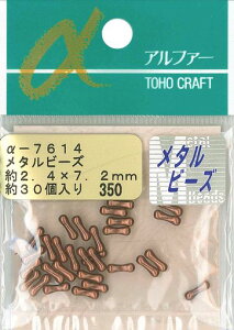 TOHO^r[YOa2.4x7.2mm-7614AeB[NuY30