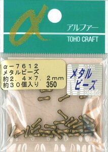 TOHO^r[YOa2.4x7.2mm-7612AeB[NS[h30