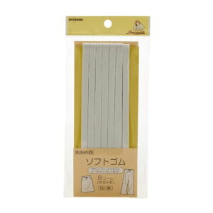 KIYOHARATRbR[\tgS8R[6mmx8mSUN40-25