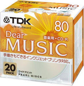 TDK音楽用CD-R80分インクジェットプリンタ対応(パールカラー・ワイド印刷仕様)20枚パック5mmスリムケースCD-RDE80PPX20N
