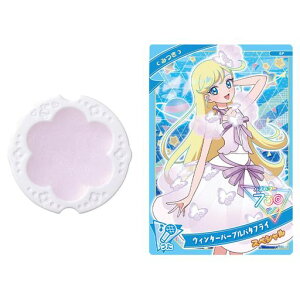 Ђ݂̃ACvЂ݂̃ACvuXtBpt[zCgx_[̍