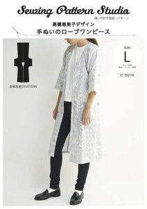 SewingPatternStudioDt^Ep^[bqfUCʂ̃[uLTCYEC-0001L