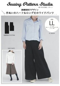 SewingPatternStudioDt^Ep^[bqfUCʂ̃n[t&ÕChpcLLTCYEC-0002LL