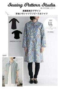 SewingPatternStudioDt^Ep^[bqfUCʂ̃Vcs[X&VcLLTCYEC-0008LL