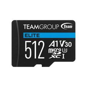 TeamGroupIncTEAUSDX512GIV30A103tbV512gteamTeausdx512giv30a103