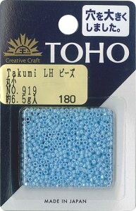 TOHOTakumiLHr[Yۏa2.2mm6.5gNo.919