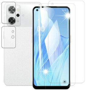 Briacicell �Ή� OPPO Reno9A/OPPO Reno7A �K���X�t�B���� (2��) + OPPO Reno9A �J�����t�B���� (2��)�y�K�C�h�g�t�� ���{���Ɏq�� 9H���x�zOPPO Reno7A OPG04 �t�C���� �����K���X