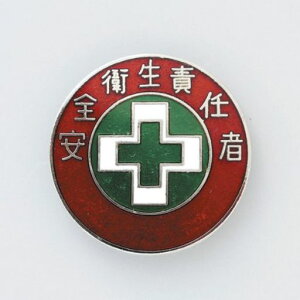 obW305ĈSqӔC138305