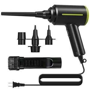 ATEngeJP電動エアダスター500W/260W2段階風量3mコード3種類ノズルPC/キーボード用強力ホコリ除去