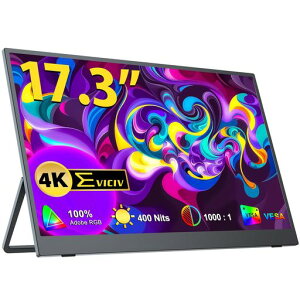 EVICIV ���o�C�����j�^�[ 17.3�C���` 4K �����^ �X�^���h�t�� ���� QLED �|�[�^�u�����j�^�[ 3840x2160 UHD 500nit���P�x ����� IPS �t���p�l�� �u���[�J�b�g ���o�C���f�B�X�v���C VESA�Ή� ���^ ���c