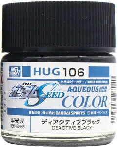 GSINIX(GSICreos)GSINIXK_J[fBANeBuubN͌^phHUG106