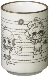 u₭Ȃ}OJbvvۖ7cm{704138zCg